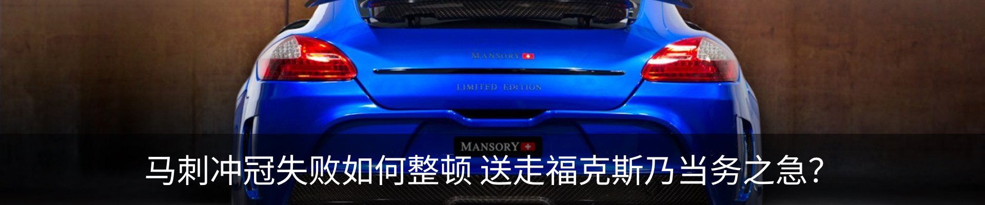 新闻中心